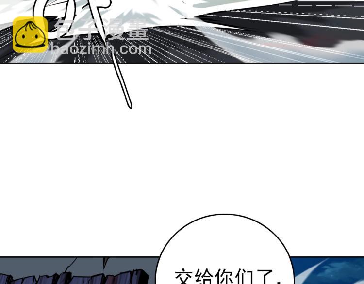 第7话 激斗(1/3)-第8话