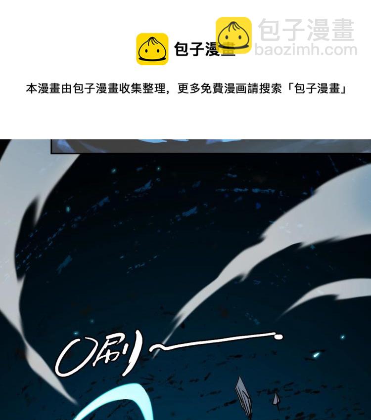 第7话 激斗(1/3)-第8话