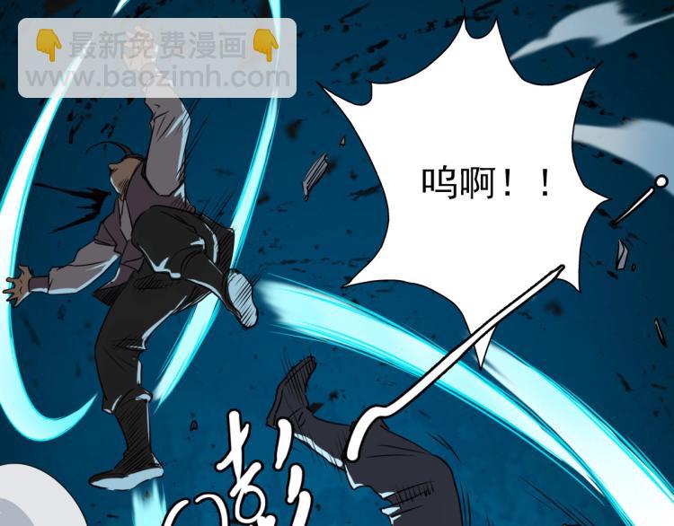 第7话 激斗(1/3)-第8话