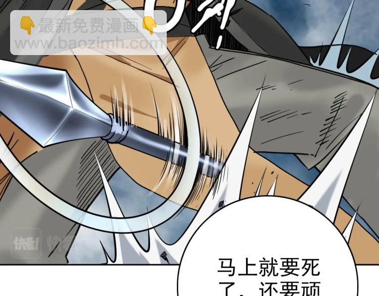 第7话 激斗(1/3)-第8话