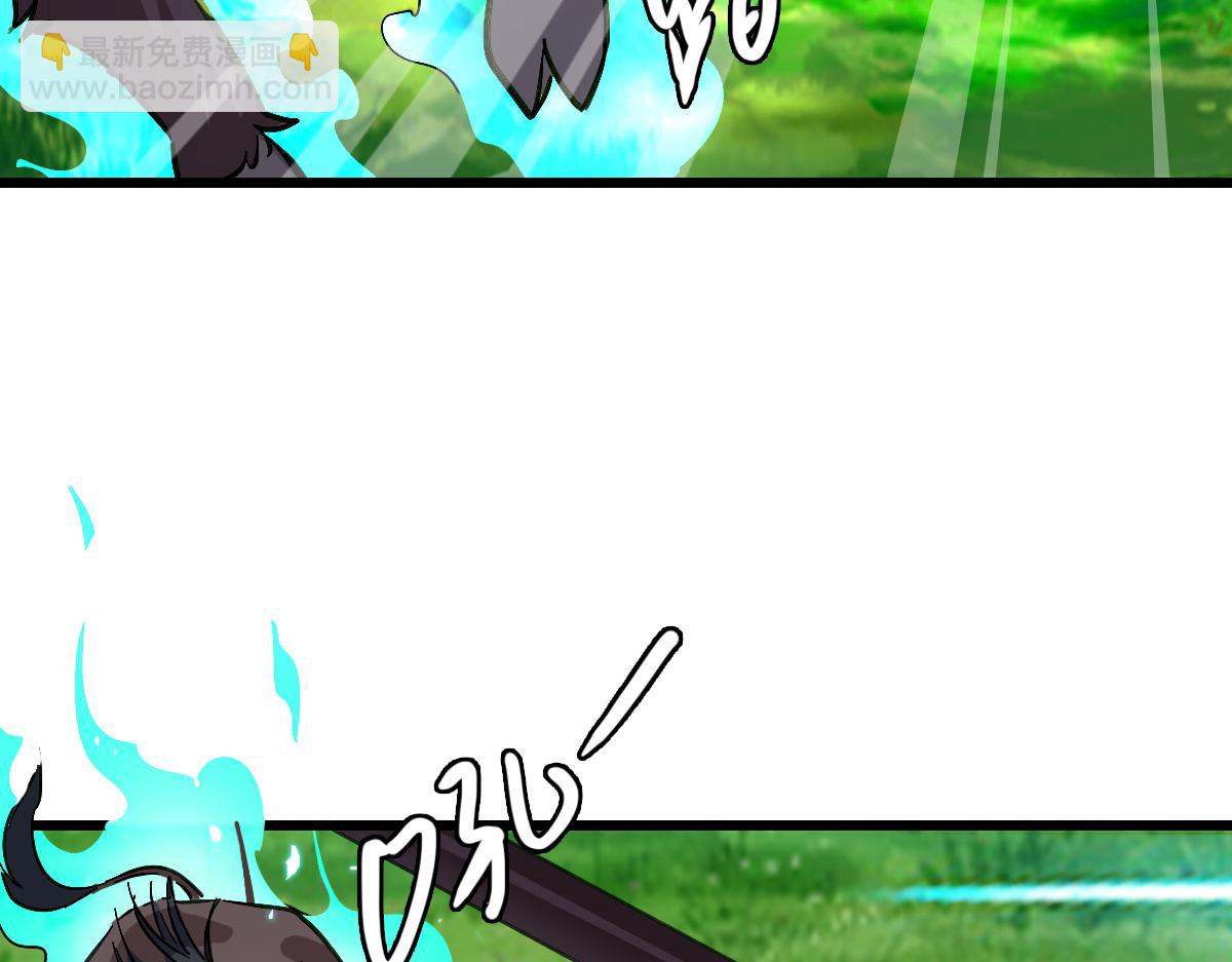 第73话 收买人心(1/3)-第74话