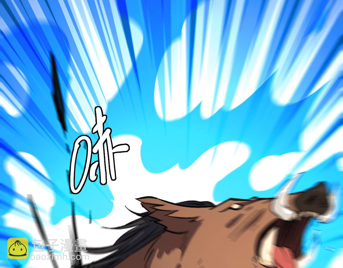 第73话 收买人心(1/3)-第74话