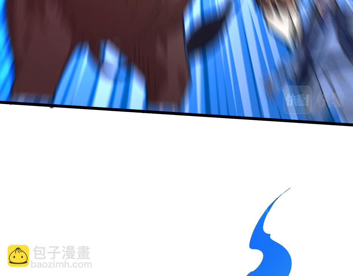 第73话 收买人心(1/3)-第74话