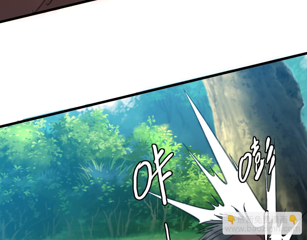 第73话 收买人心(1/3)-第74话