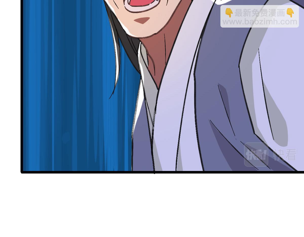 第73话 收买人心(1/3)-第74话