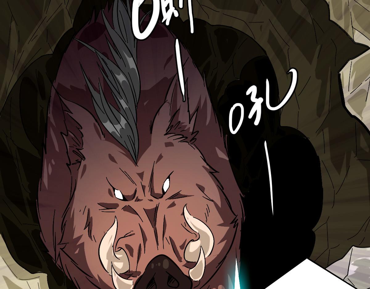 第73话 收买人心(1/3)-第74话