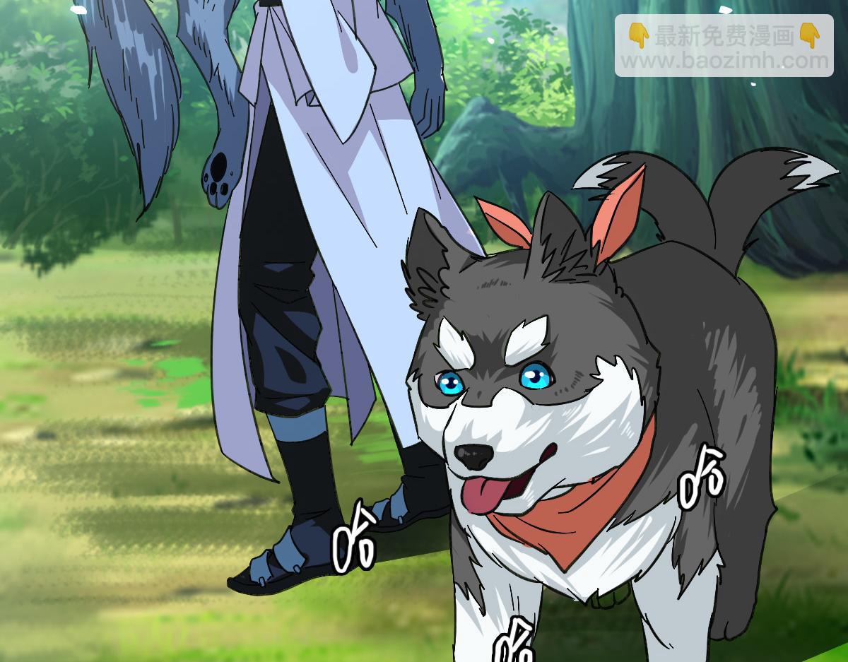 第75话 篡改情报(1/3)-第76话