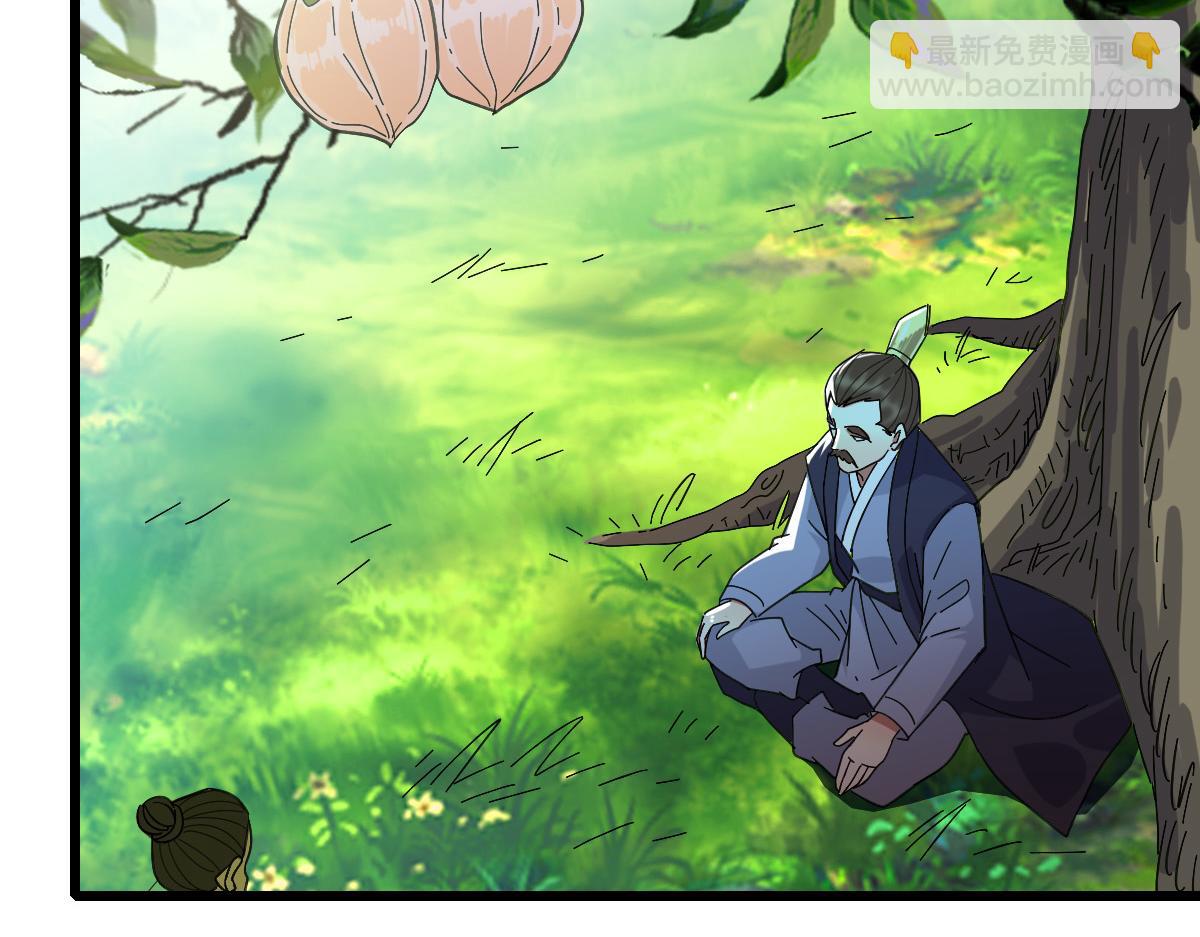 第75话 篡改情报(1/3)-第76话