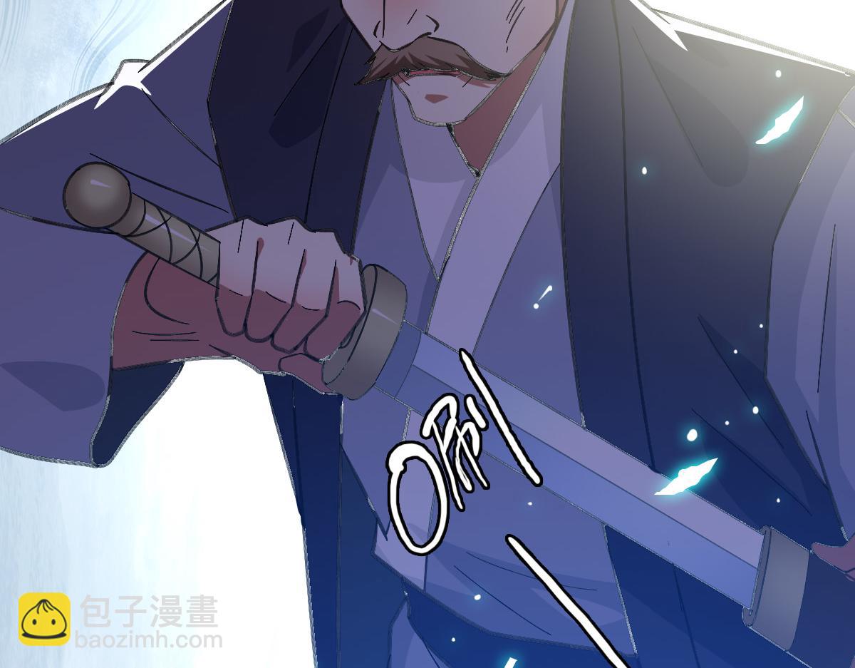 第77话 全灭(1/3)-第78话