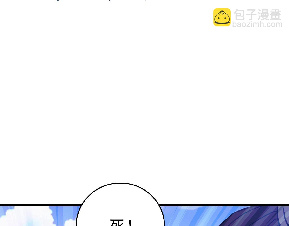 第77话 全灭(1/3)-第78话