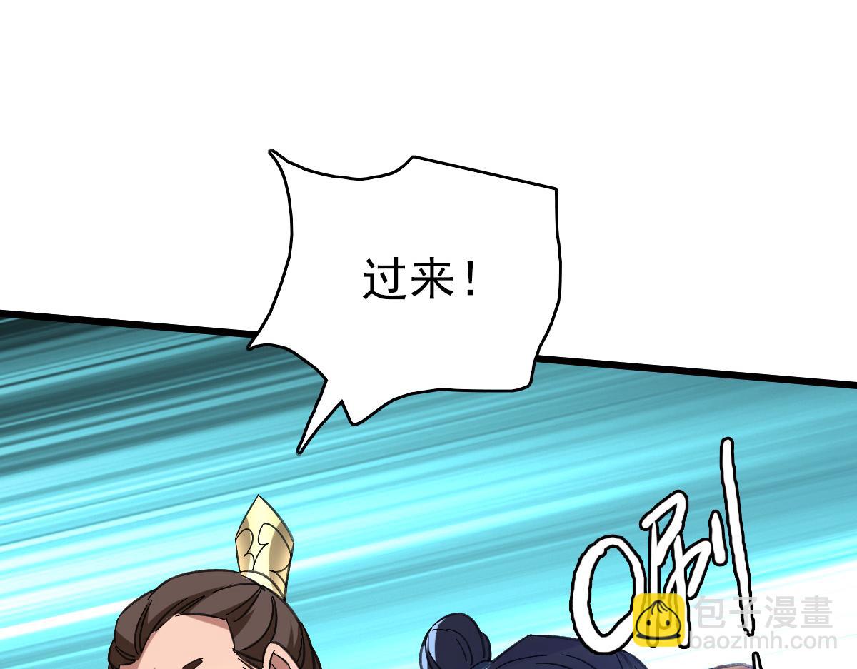 第77话 全灭(1/3)-第78话