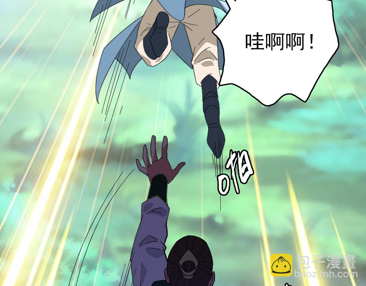 第77话 全灭(1/3)-第78话