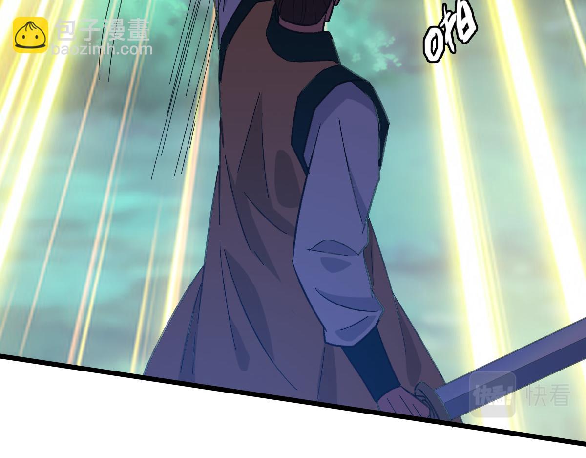 第77话 全灭(1/3)-第78话