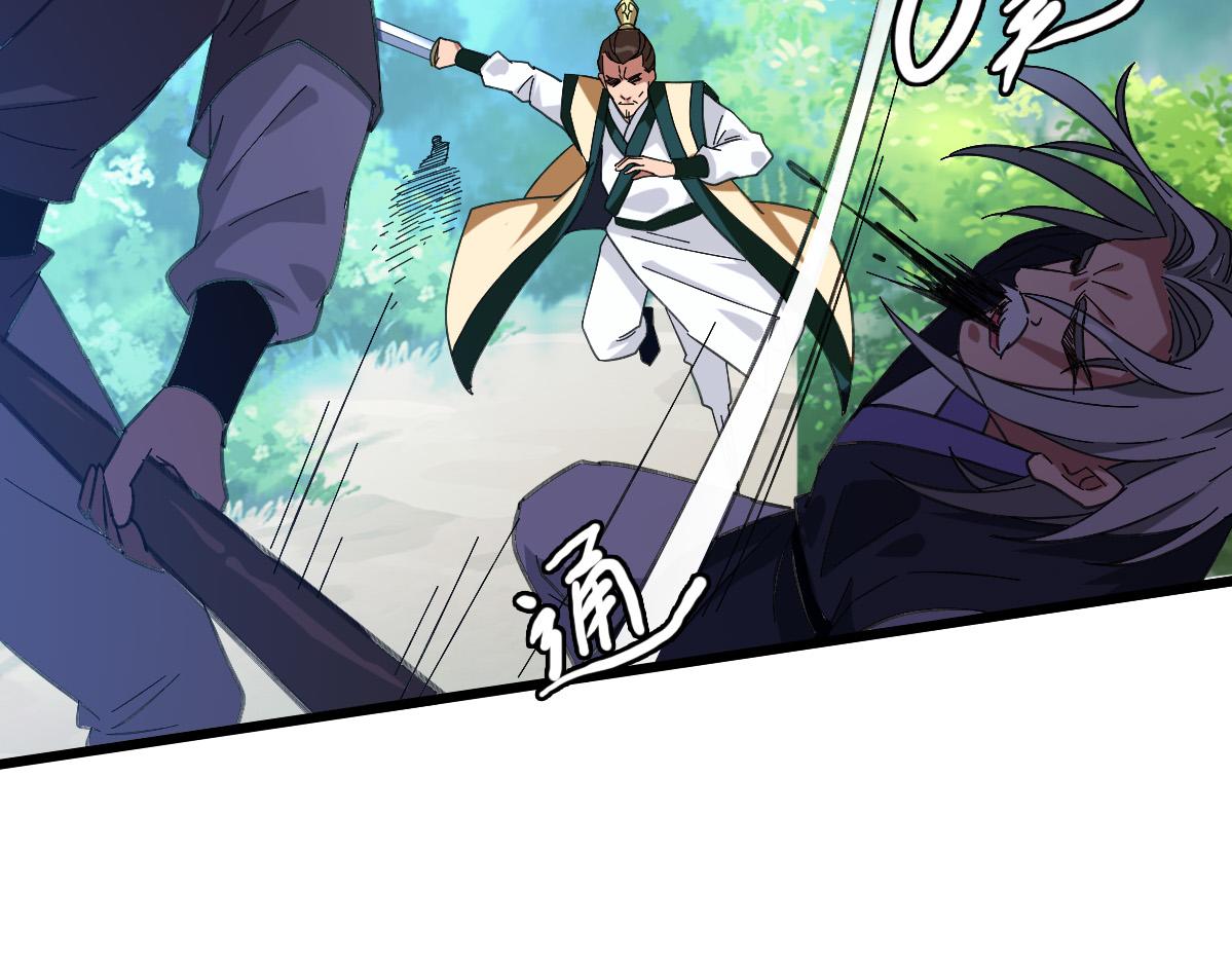 第77话 全灭(1/3)-第78话