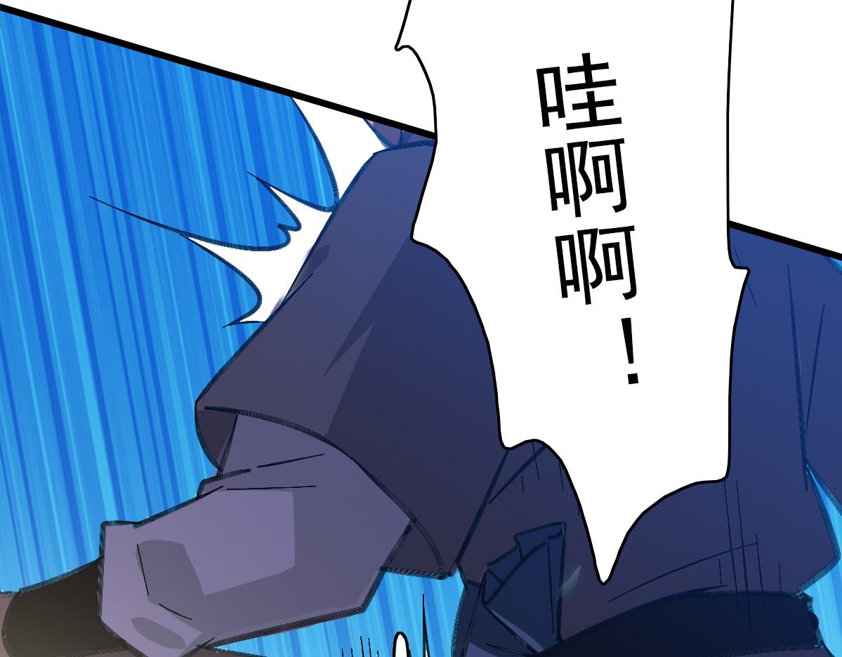 第77话 全灭(1/3)-第78话