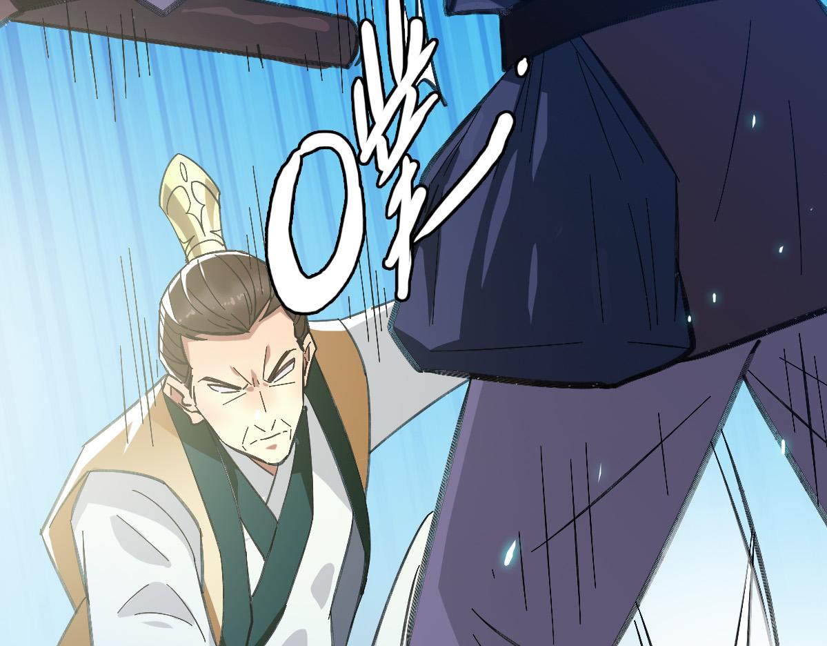 第77话 全灭(1/3)-第78话