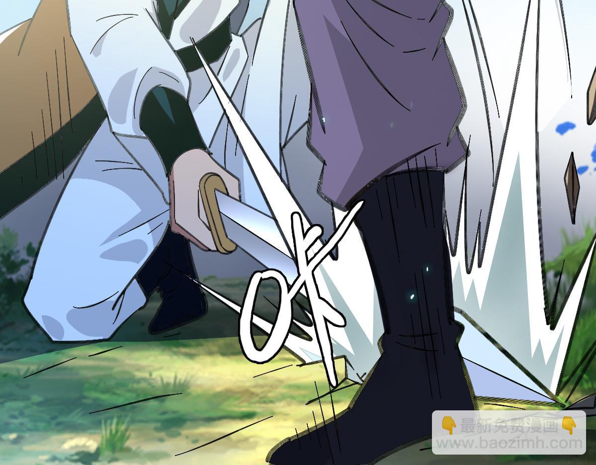 第77话 全灭(1/3)-第78话