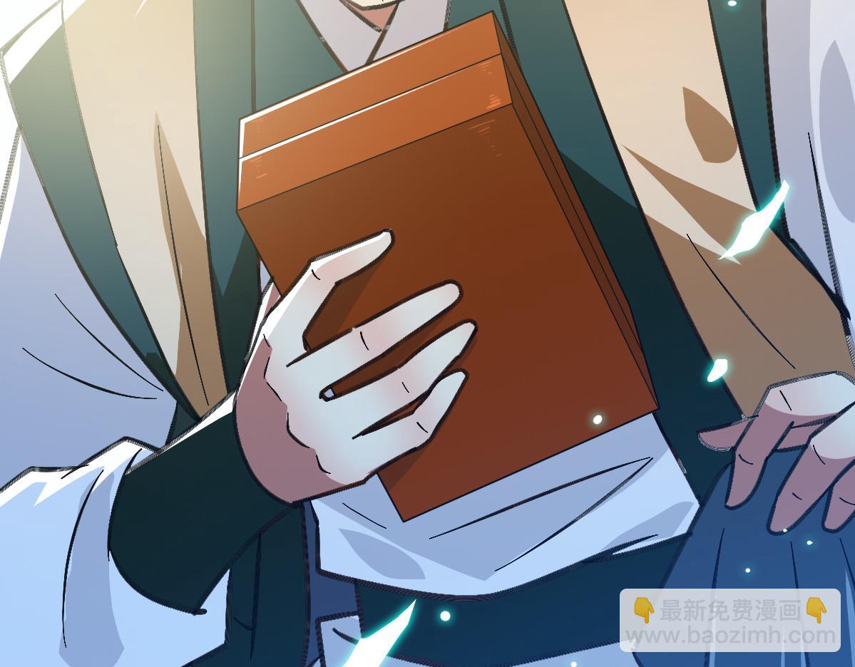 第77话 全灭(1/3)-第78话