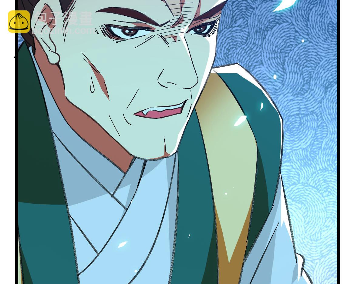 第77话 全灭(1/3)-第78话