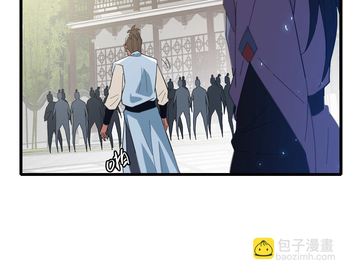 第81话 扬名立万(1/3)-第82话