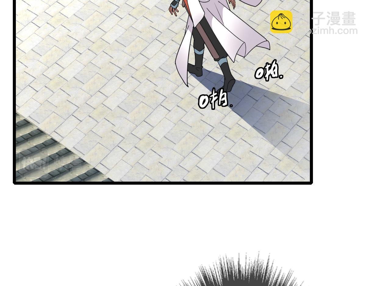 第83话 仙门人脉(1/3)-第84话