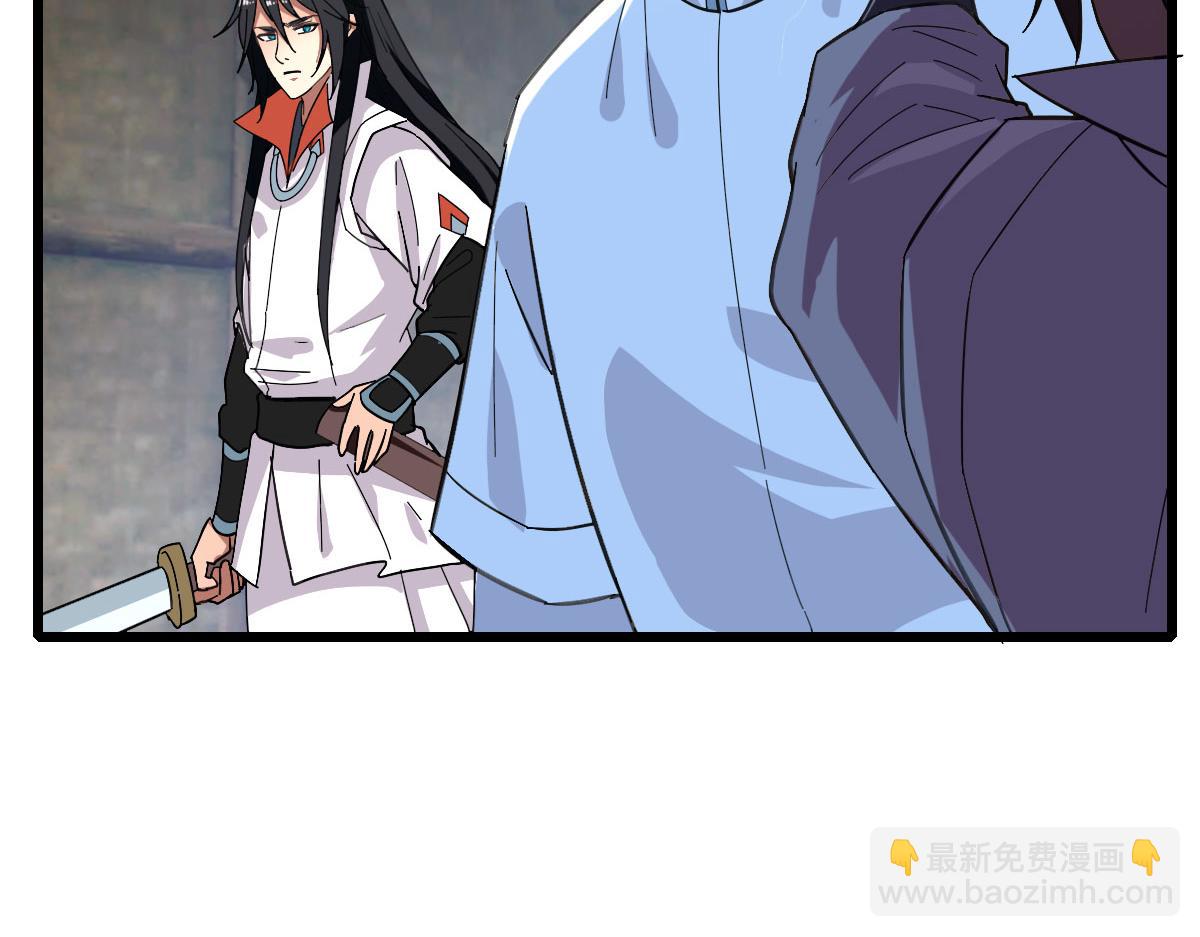 第85话 斩断(1/3)-第86话