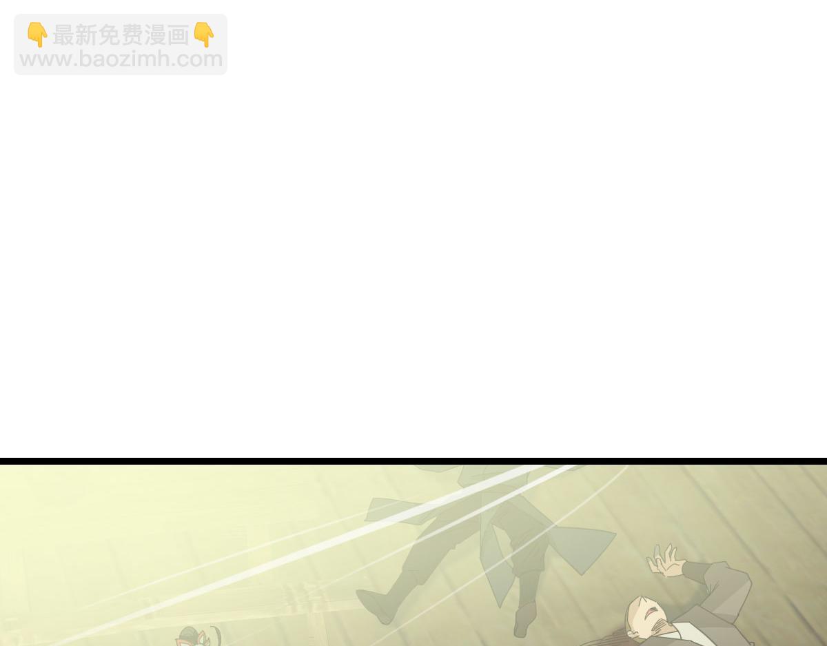 第85话 斩断(1/3)-第86话