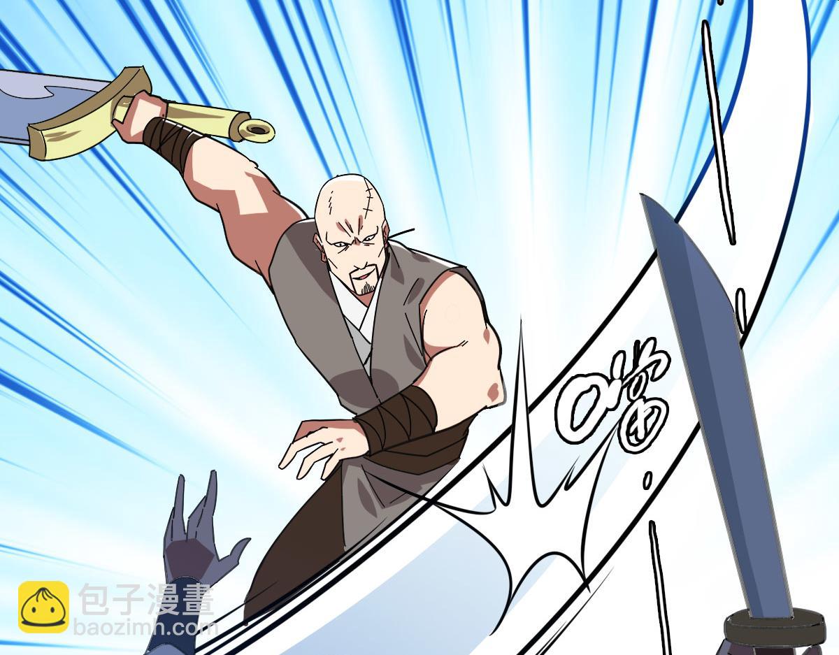 第85话 斩断(1/3)-第86话