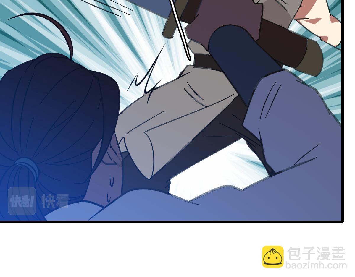 第85话 斩断(1/3)-第86话