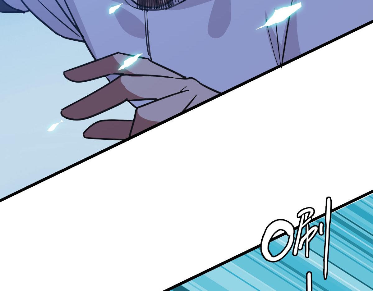 第85话 斩断(1/3)-第86话