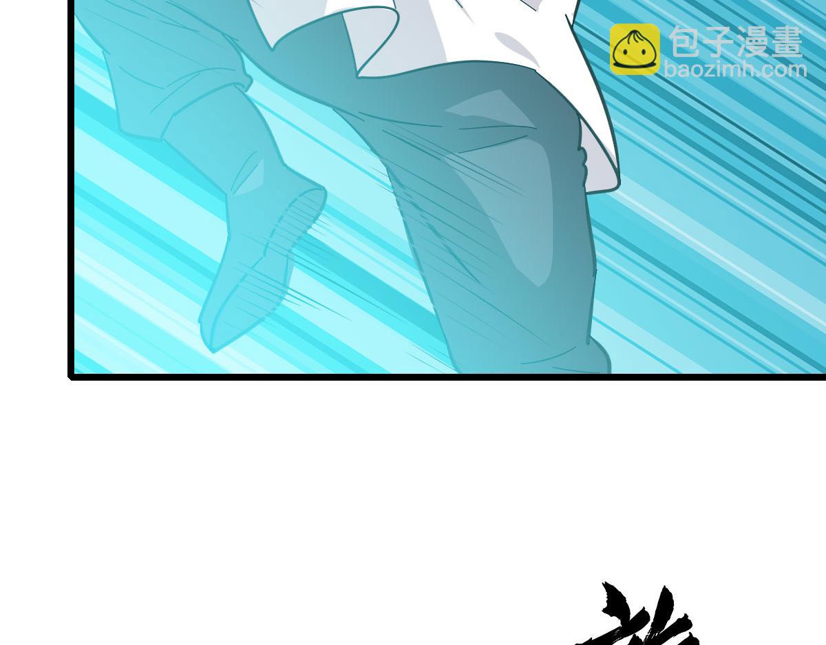 第85话 斩断(1/3)-第86话