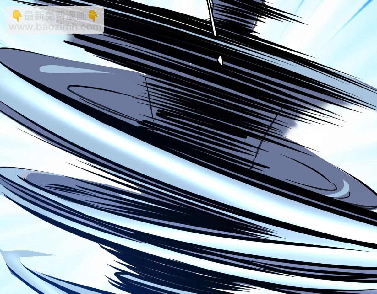 第85话 斩断(1/3)-第86话