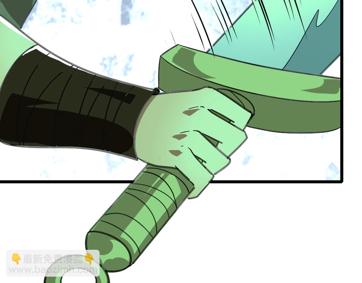 第85话 斩断(1/3)-第86话