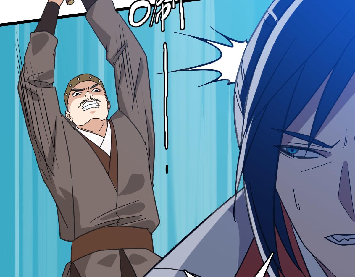 第85话 斩断(1/3)-第86话