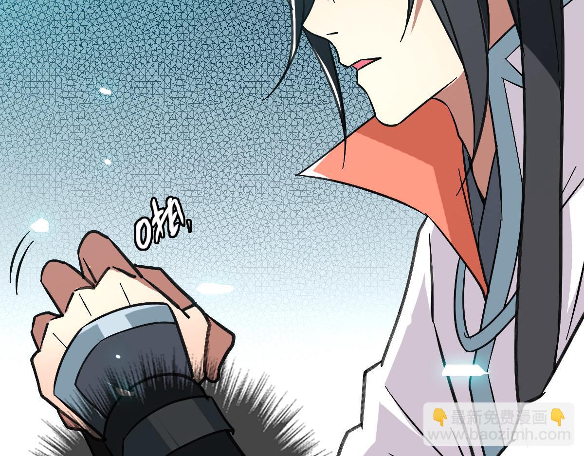 第87话 灵符显威(1/3)-第88话