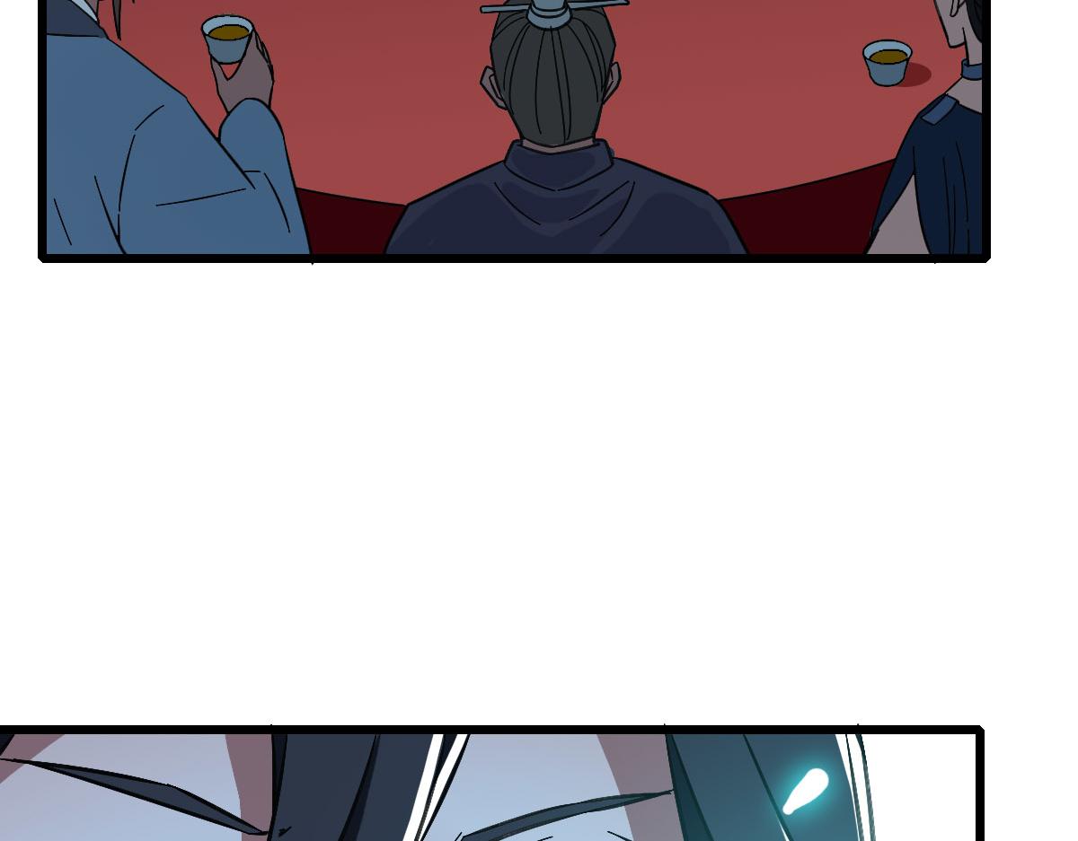 第87话 灵符显威(1/3)-第88话