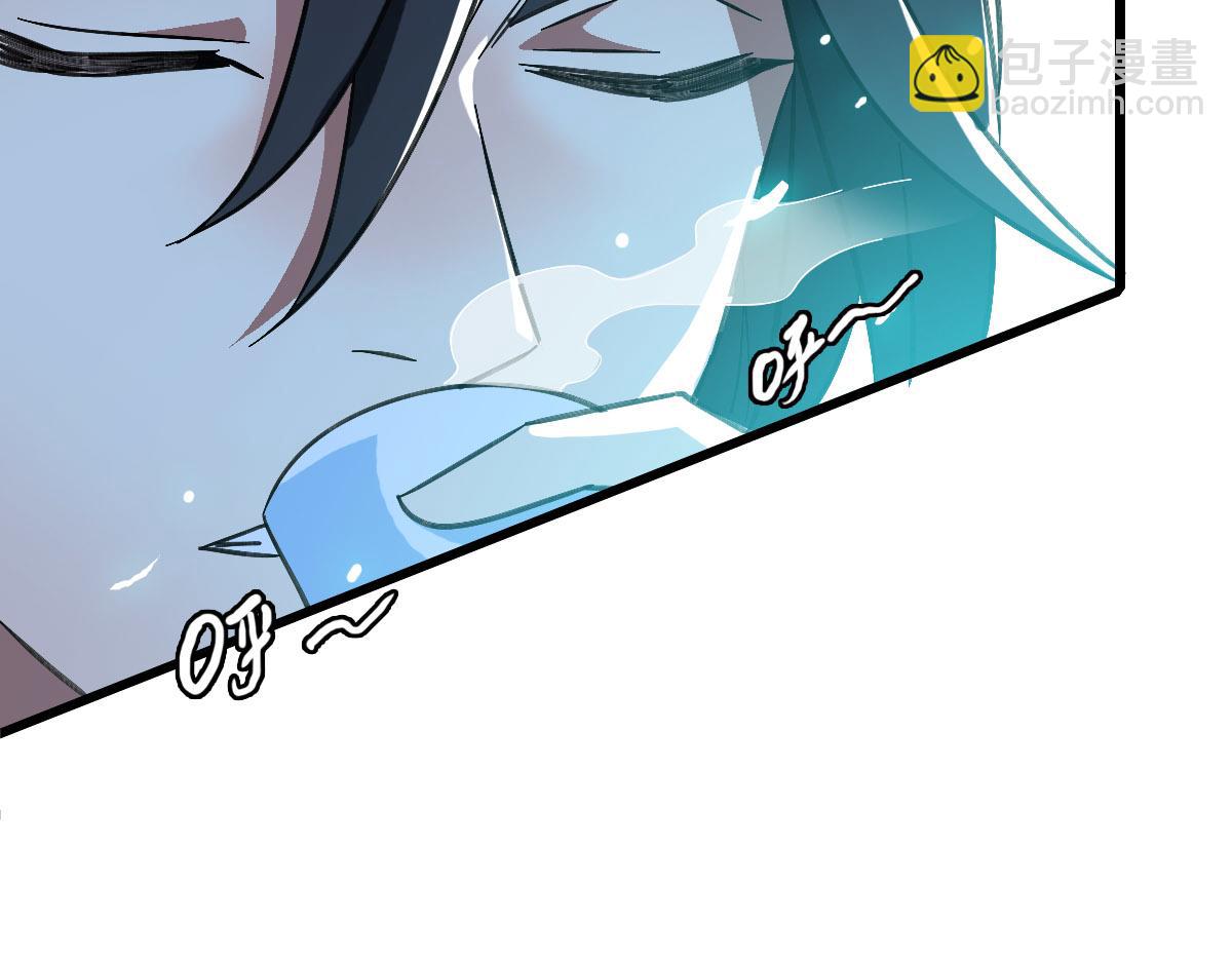 第87话 灵符显威(1/3)-第88话