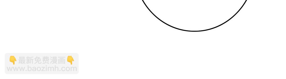 第87话 灵符显威(1/3)-第88话