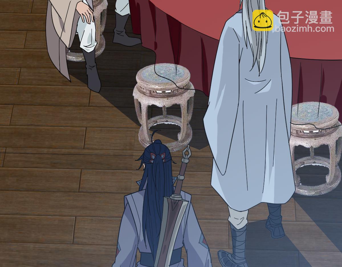 第87话 灵符显威(1/3)-第88话