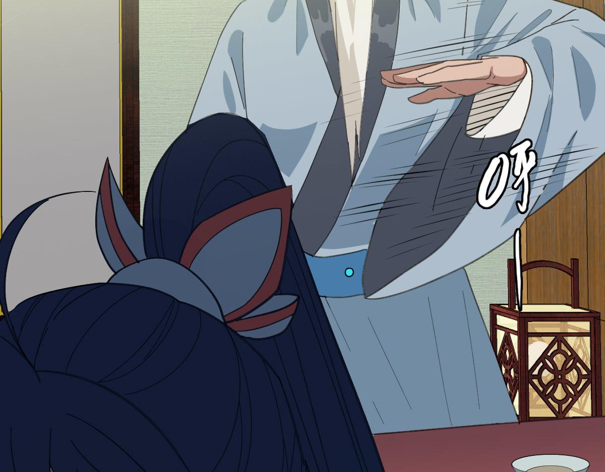 第89话 凶手现身(1/3)-第90话