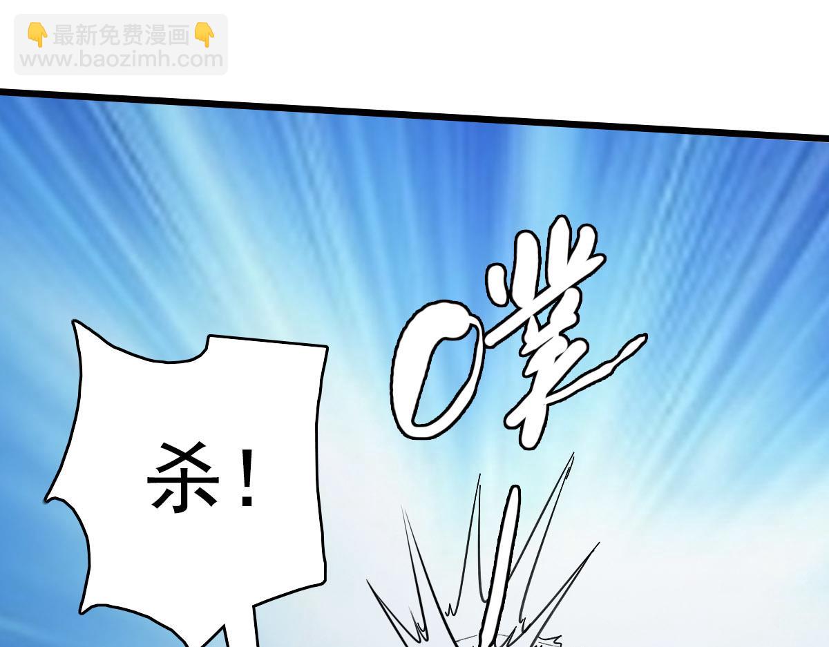 第91话 狄家修士(1/3)-第92话