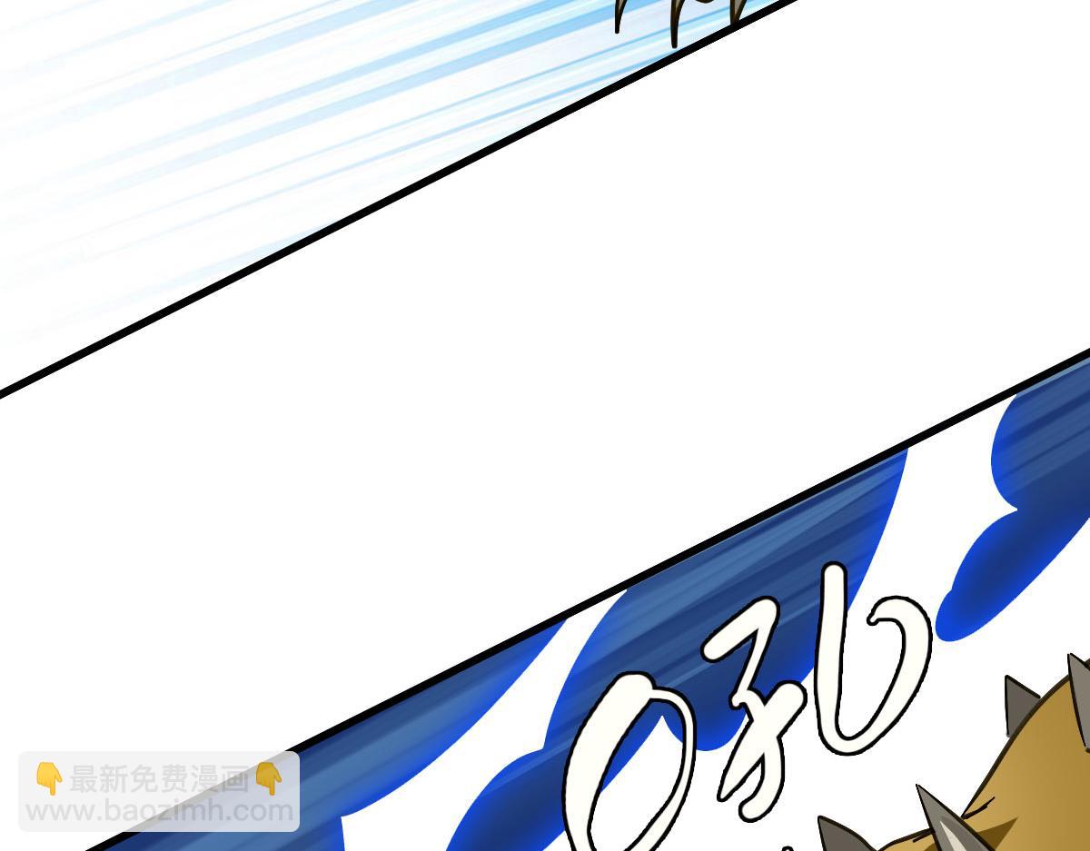 第93话 追讨人(1/3)-第94话