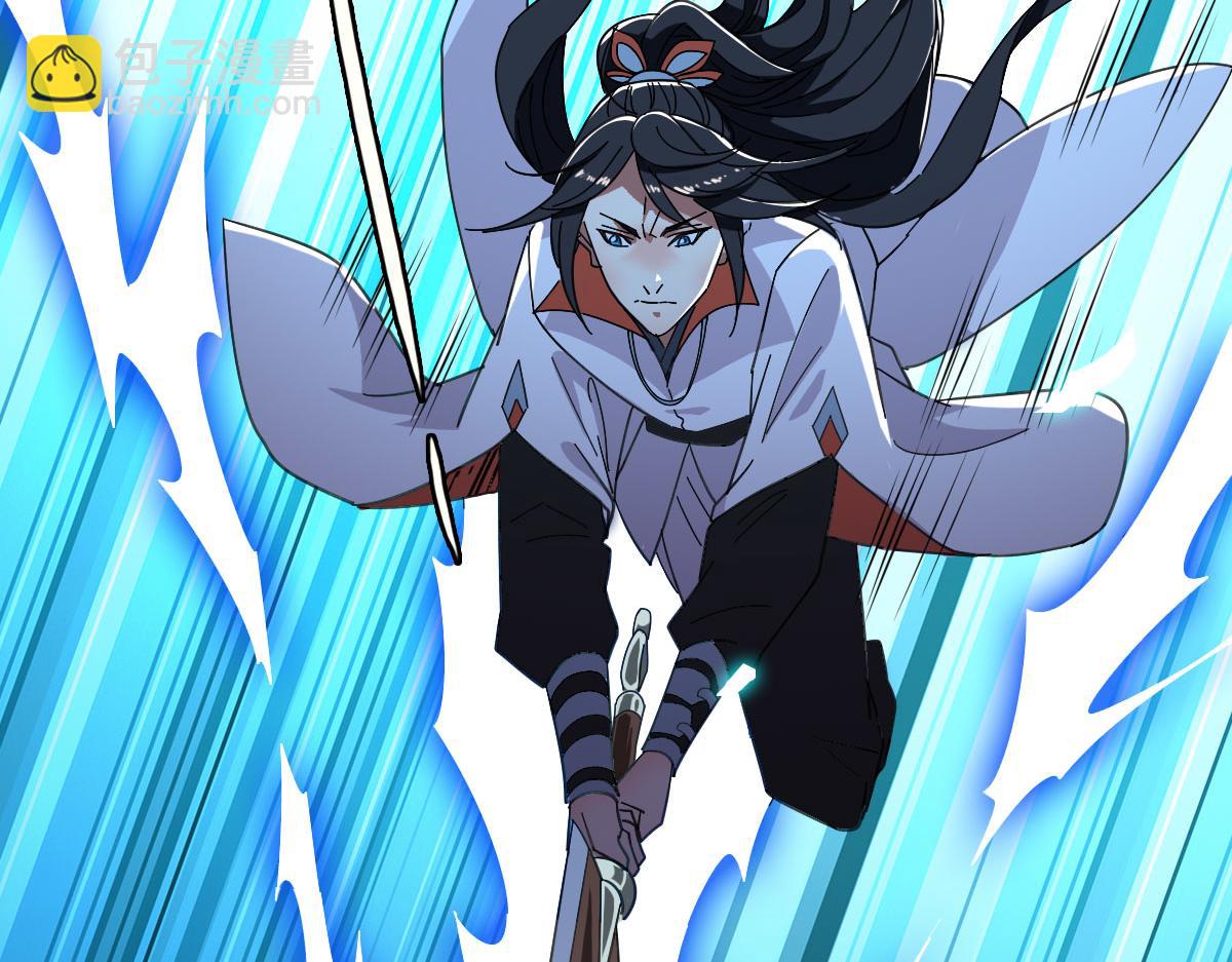 第93话 追讨人(1/3)-第94话