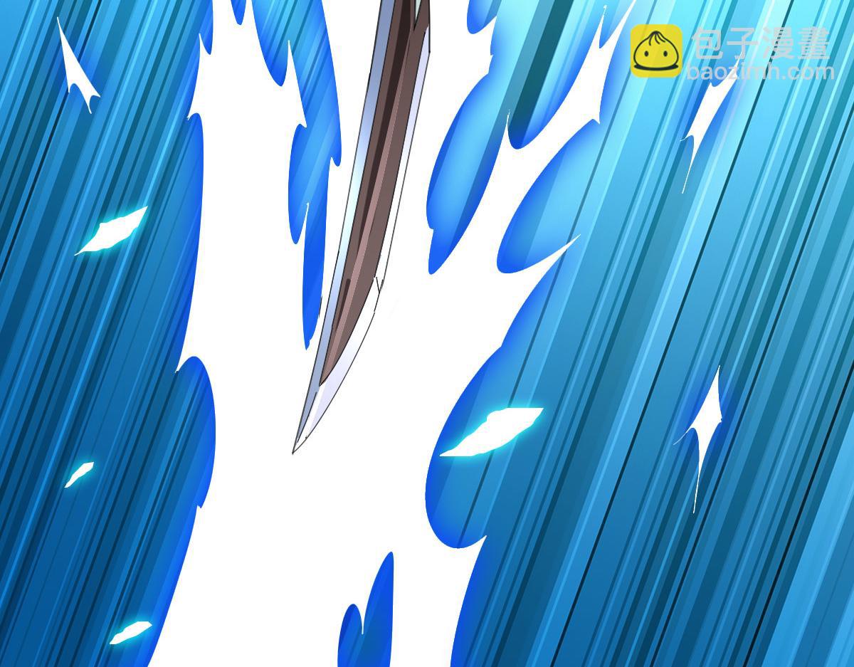 第93话 追讨人(1/3)-第94话