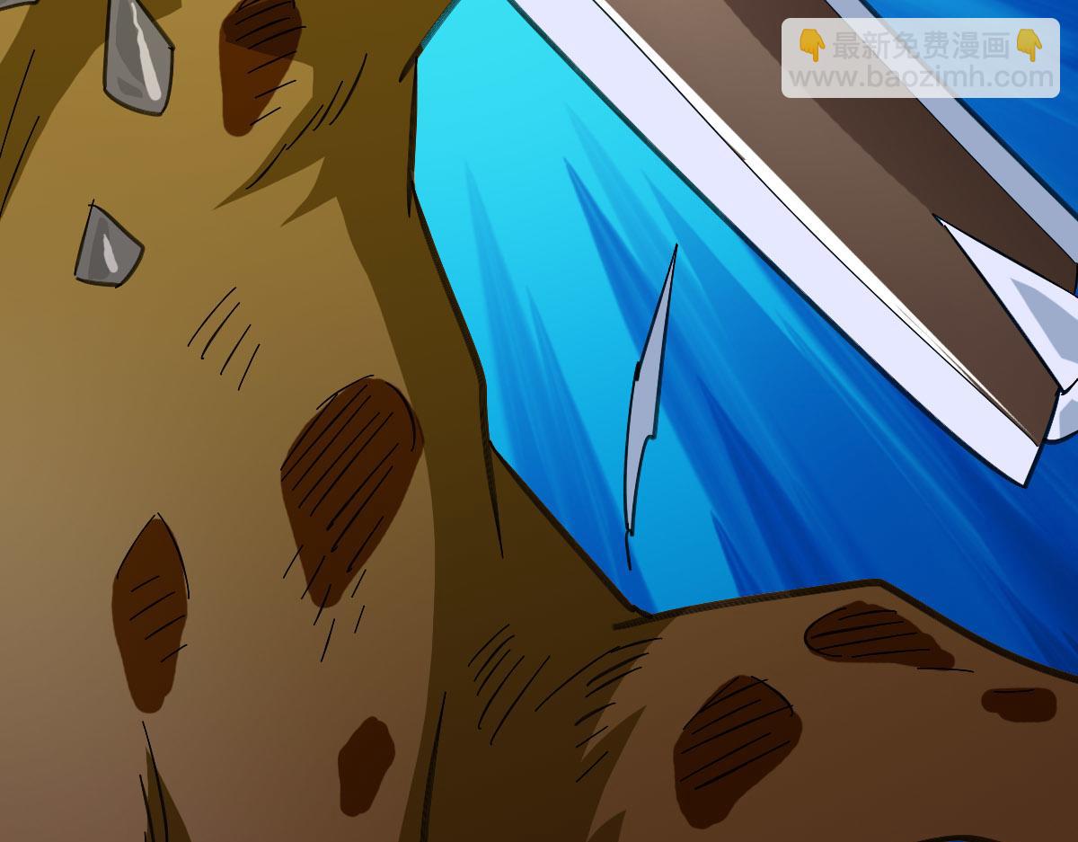 第93话 追讨人(1/3)-第94话