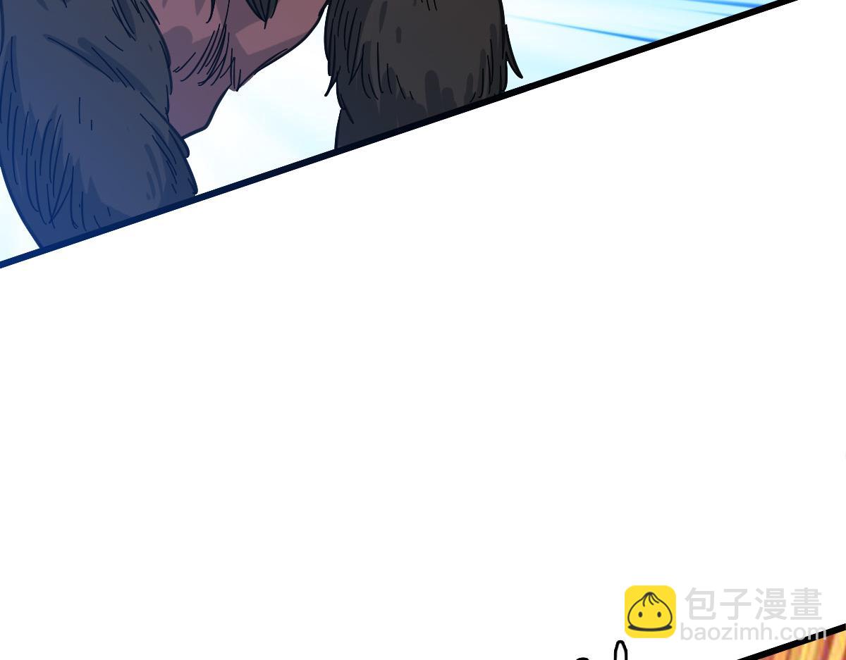 第95话 三妖现身(1/3)-第96话