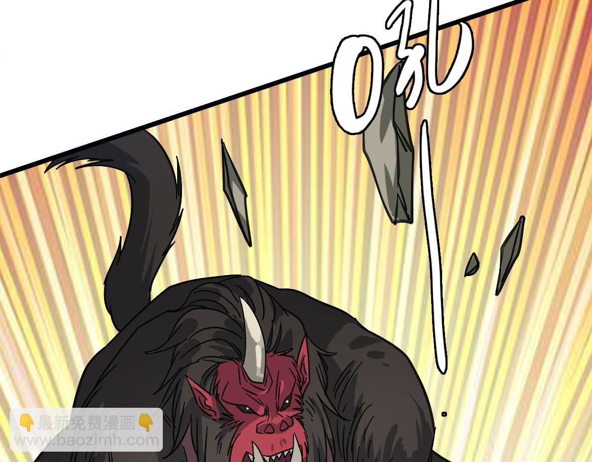 第95话 三妖现身(1/3)-第96话