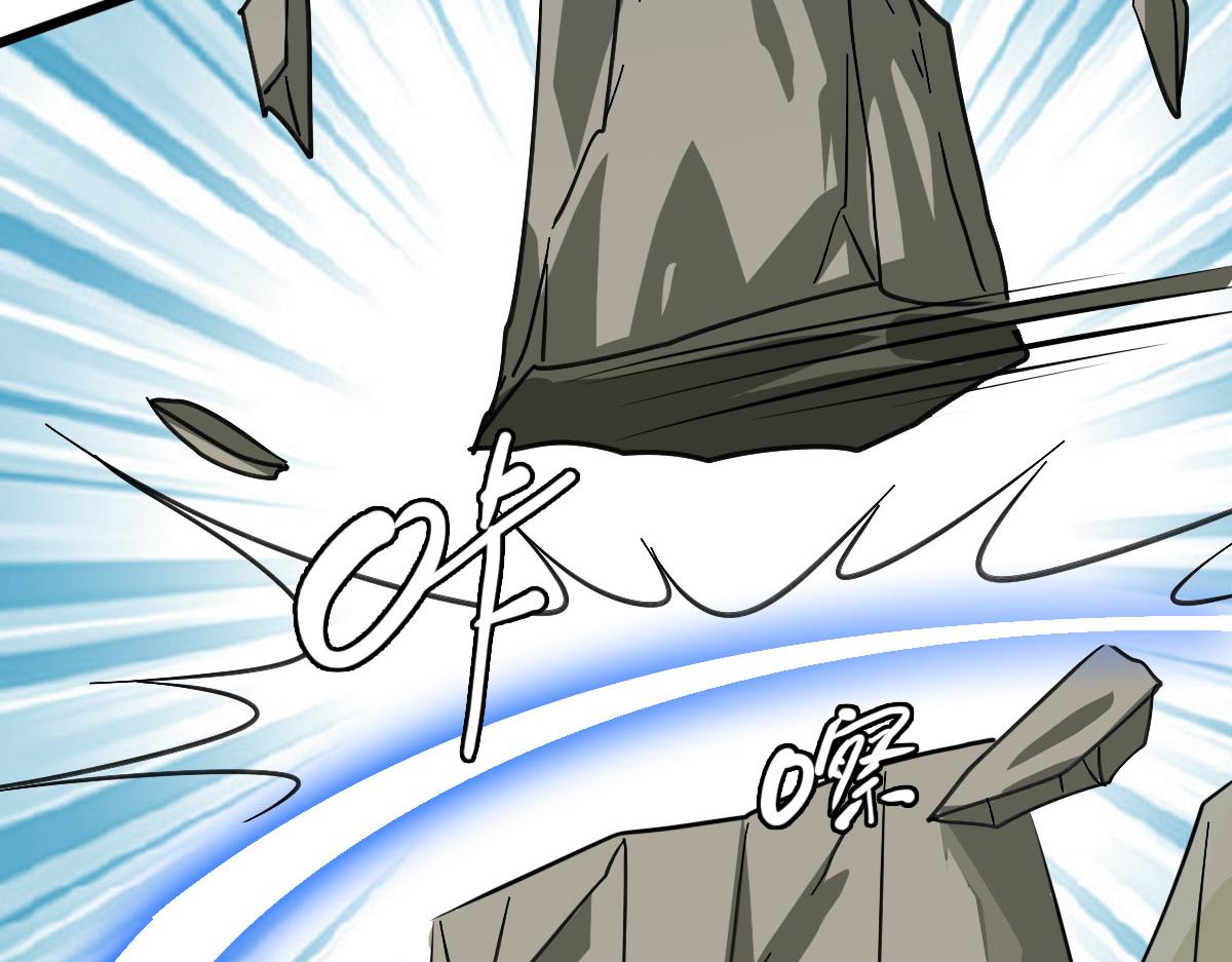 第95话 三妖现身(1/3)-第96话