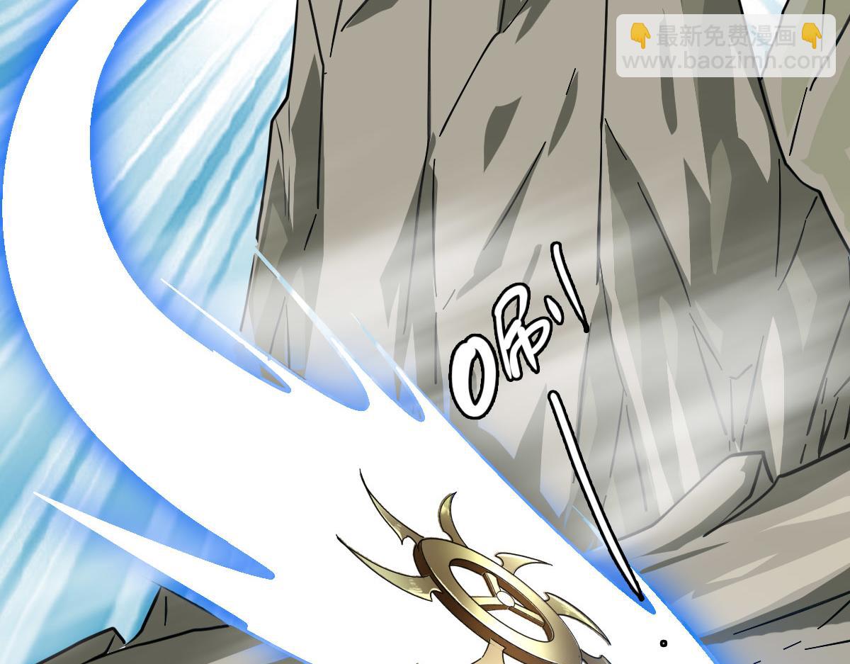 第95话 三妖现身(1/3)-第96话