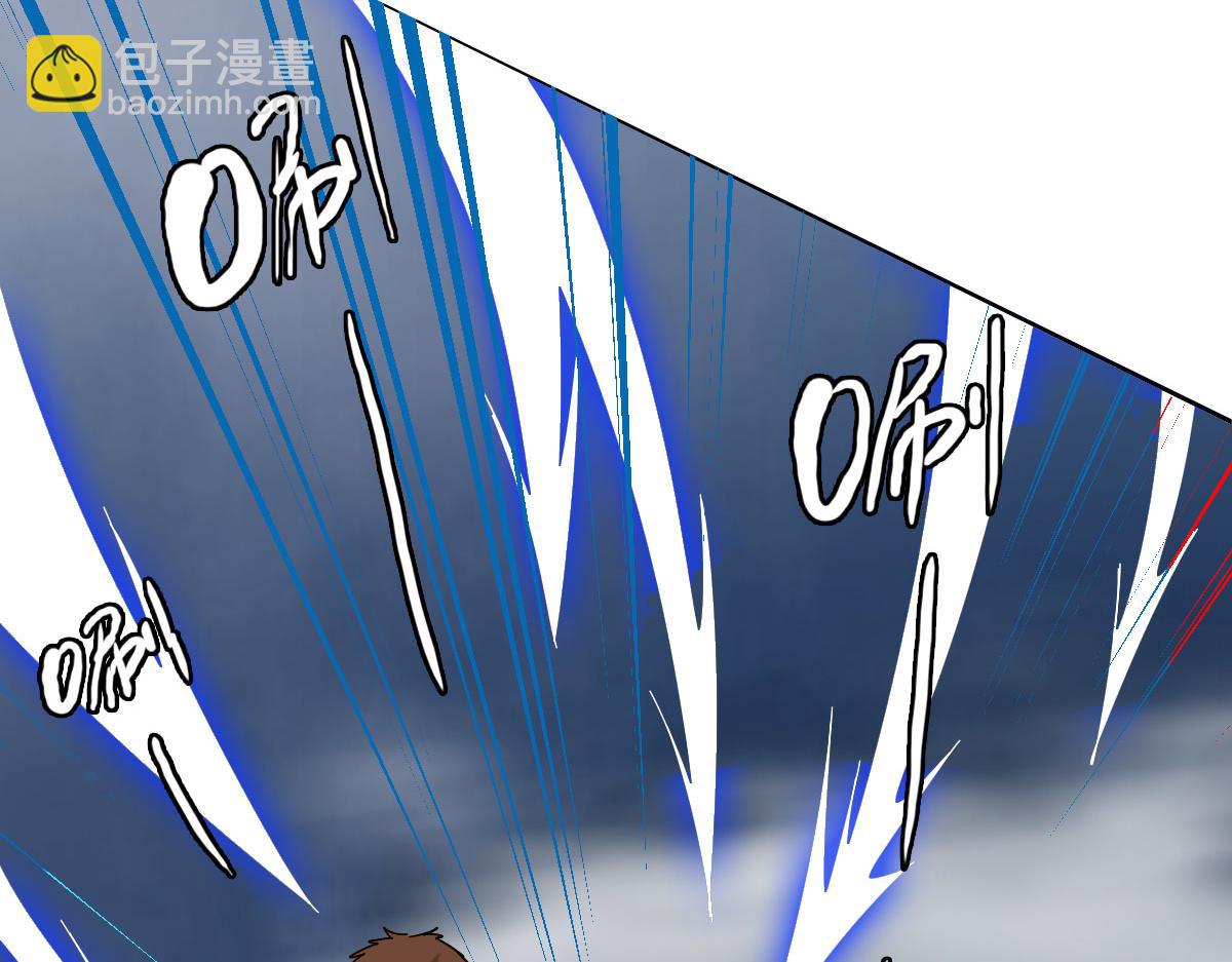 第95话 三妖现身(1/3)-第96话